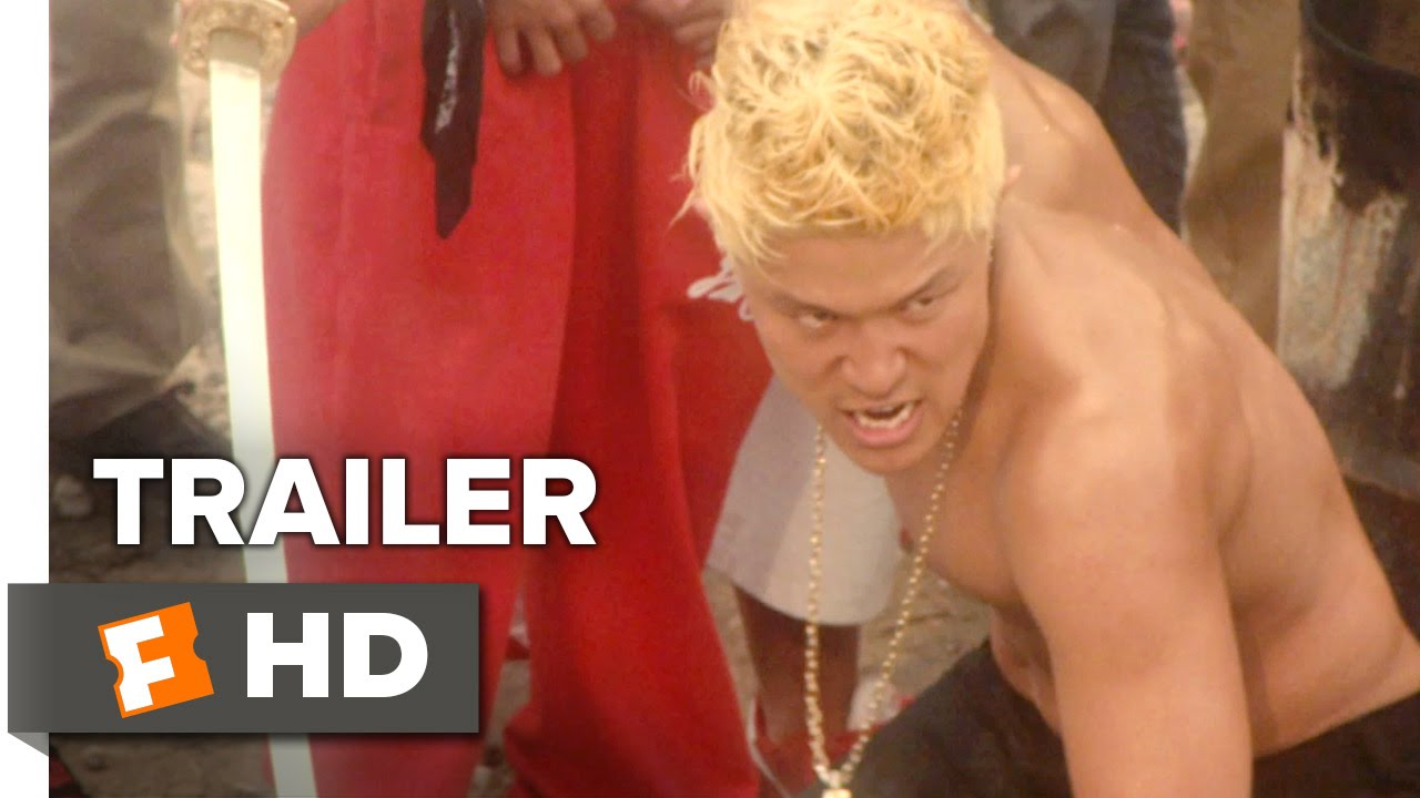 Trailer thumbnail