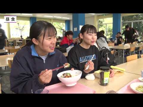 大阪体育大学の学生の1日に密着！【 体育学部3年生】