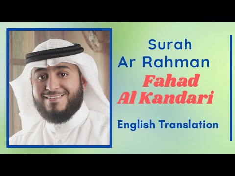 Fahd Al Kanderi Ar Rahman