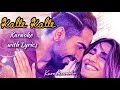 Kalle Kalle Karaoke with Lyrics | Chandigarh Kare Aashiqui | Karaokewaale