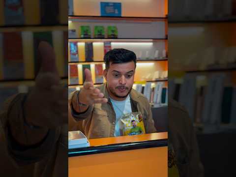 🤣 منو يشترك يكتب تم✅ #تحشيش #تحشيش #بغداد #اكسبلور #ضحك #funny  #تيك_توك