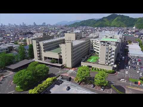 医学科 先端医学棟開設のお知らせ┃静岡県立総合病院　（ドローン空撮あり）