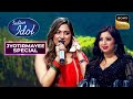 Aisi Deewangi गाकर Jyotirmayee ने बनाया माहौल Indian Idol S16 Jyotir