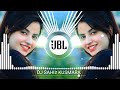 Meri Kismat Main Tu Nahi Eagle Jhankar Prem Rog Suresh Wadkar Lata Mangeshkar Dj Song