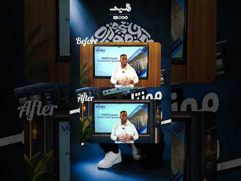 Vertex RSPI video transformation