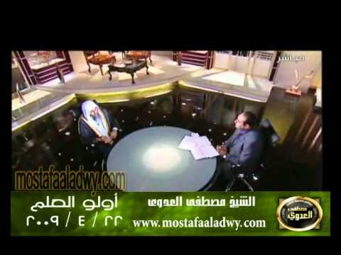  اولو العلم 22 4 2009 