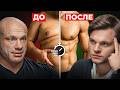 ПОЧЕМУ ты ходишь в зал БЕЗ РЕЗУЛЬТАТА Dr Michael Israetel