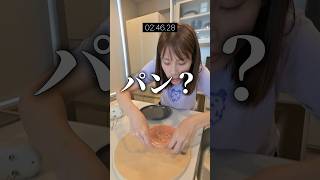 妻の時短料理がヤバすぎた