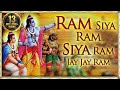 Mangal Bhavan Amangal Hari Ramayan Chaupai मंगल भवन अमंगल Satish Dehra