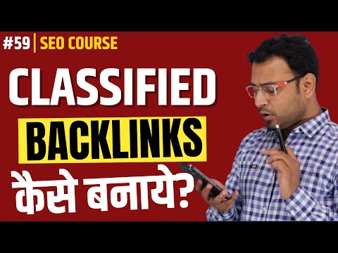 What are Backlinks Why do we need them Introduction to Backlinks in SEO SEO Course 50