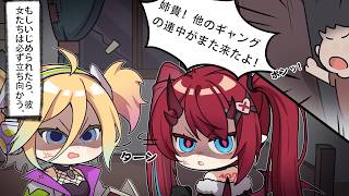 【星の翼】酒の翼。ニブイチ全力の裏技？