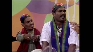Download lagu SPECIAL EPISODE 4 - Ganavin Comedy Hub - Pattanathu Thatha - 13min mp3 Download lagu SPECIAL EPISODE 4 - Ganavin Comedy Hub - Pattanathu Thatha - 13min mp3