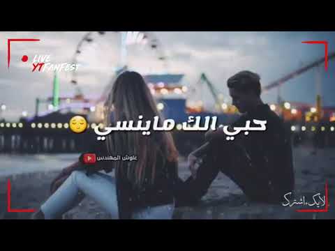 Saif Nabeel W Fayez AlSaeed (Official Video) | سيف نبيل وفايز السعيد - النبض مالي - فيديو كليب