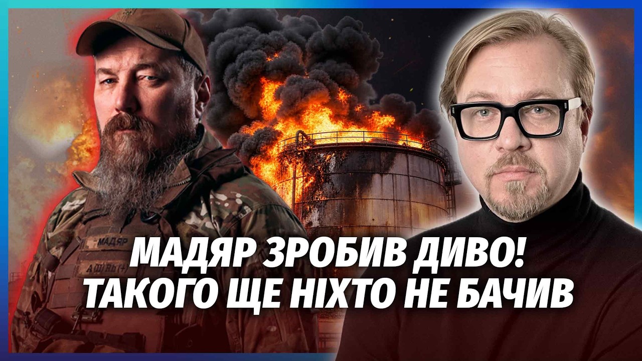 💥РВОНУЛИ 16 МЛН ТОНН НАФТИ! Це засекретили про вибух в Татарстані. ЗСУ ДІСТАЛ