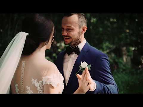 Malin & Lukasz Wedding/Bröllop 2019/08/31