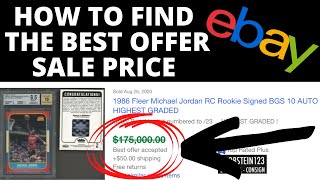 How To Find The Best Offer Sale Price on eBay! Quick & Easy Tutorial!