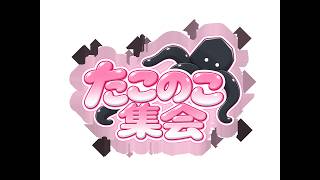 【Live2d】うーんと...？