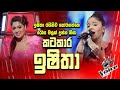 කටකාර ඉෂිතා Voice Teens Yfm Ishitha Voice Teens