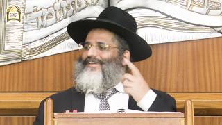 עניינים שבתפילה וכמה כלים אדירים לחיים - ספר עין יעקב - שיעור מס' 80 בסדרה