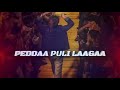 Masu Maranu WhatsApp Status