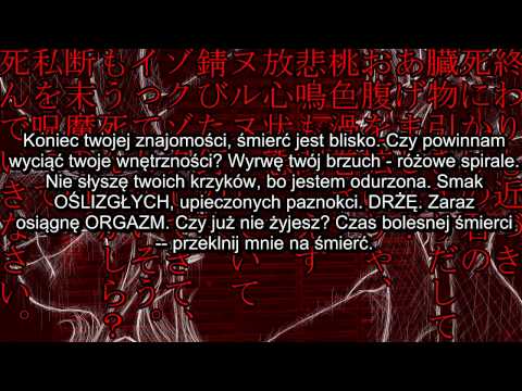 Archanioly’s Video 115700904882 m1UvpJSZwqI