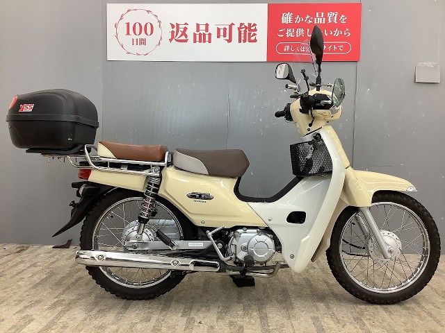 スーパーカブ110MD (郵政カブ)/ホンダ の販売情報 バイク王 盛岡店