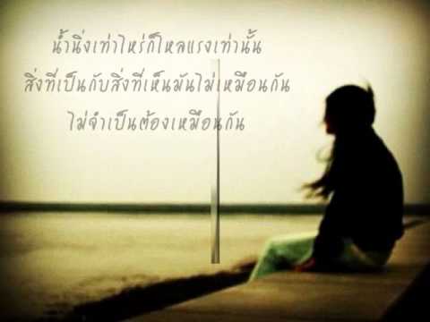 โสมคิดเห็นรากแรง ยังเป็นที่รู้จักเชื้อโรคม้า