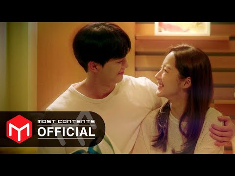 Video thumbnail for 이만큼 난 너를 사랑해 (I Love You This Much)