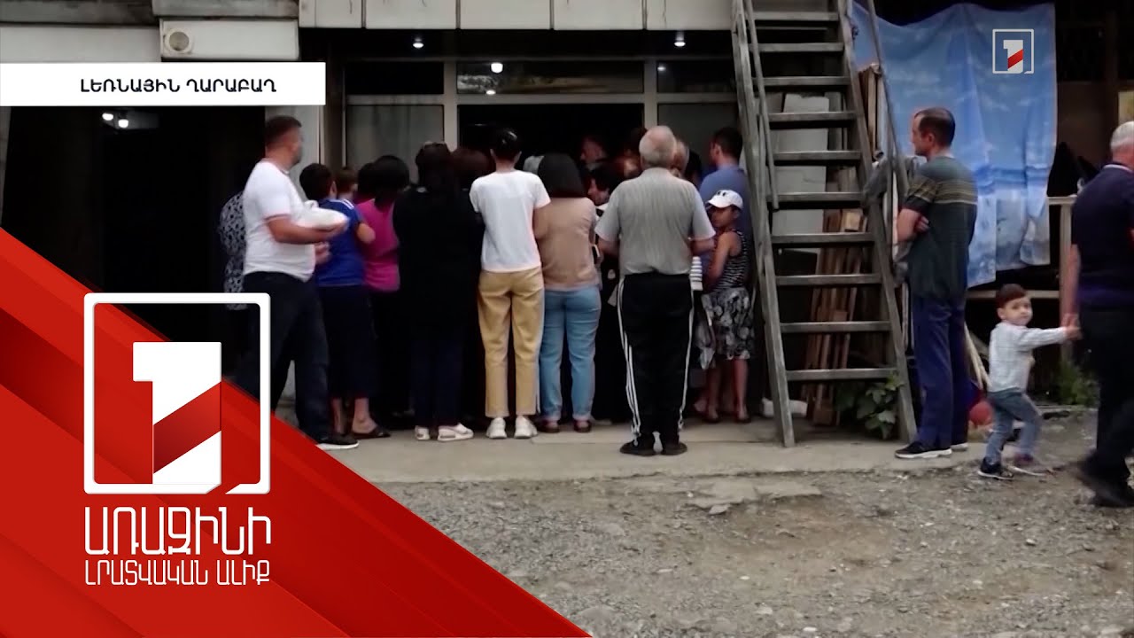 Մեկ քայլ է մնացել, որ Բաքվի գործողությունները ցեղասպանություն կոչվեն. միջազգային մամուլի ահազանգը