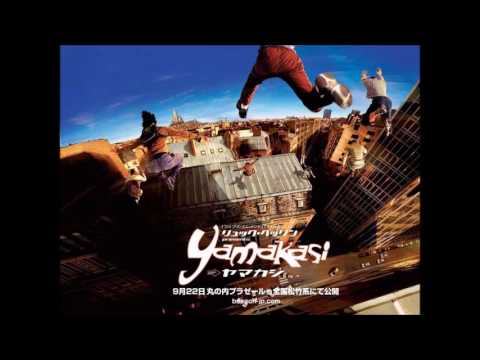 Fdy feat  Phenomen & Jaeyez - En Guerre