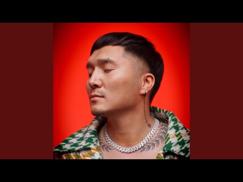 Bi Chamd Hairtai (feat. Agiimaa)