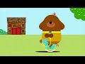 Hey Duggee Credits Season 1 Episodes 16 To 20