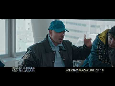 People Just Do Nothing: Big In Japan - In Cinemas August 18