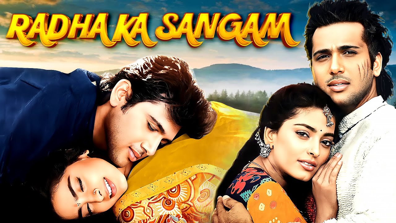 कैसे होगा राधा और गोविंदा का संगम? - Radha Ka Sangam (1992) - Govinda & Juhi Chawla