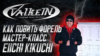 На кого обычно плюет рыболов