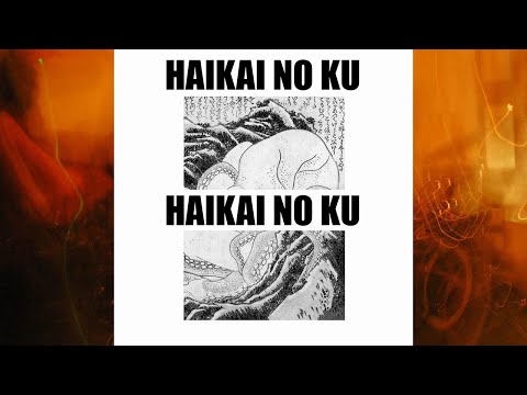 HaiKai No Ku - No Blue Sky [Full CDr · 2012] Experimental Psychedelic Rock
