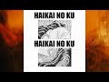 HaiKai No Ku No Blue Sky Full CDr 2012 Experimental Psychedelic Rock