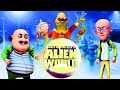 जब Motu Patlu पहुँचे Alien दुनिया में Motu Patlu In Alien World