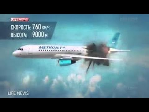 Russia confirms Plane Crash Terrorism Bomb DAESH Breaking News November 17 2015 Video