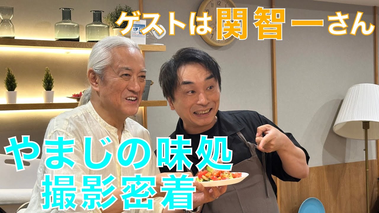 vol.16【お仕事密着！】関智一さんとの料理企画