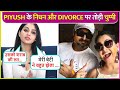 Shubhangi Atre Breaks Silence On Ex Husband Piyush S Demise Reveals Divorce Reason