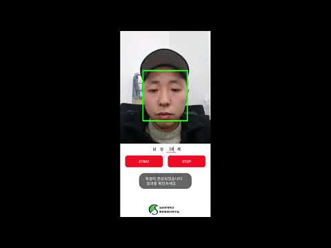 스트레스 지수 Video