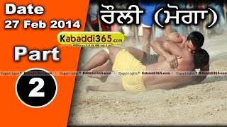 Rouli (Moga) Kabaddi Tournament 27 Feb 2014 Part 1 By Kabaddi365.com