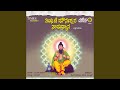 Dhyana Madona