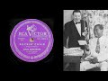 Louis Armstrong & Jack Teagarden - Rockin' Chair