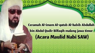 Download lagu SUARA ASLI AL-HABIB ABDULLAH BALFAQIH (MALANG JAWA TIMUR) mp3