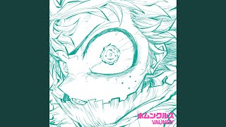 [情報] Vaundy新歌ホムンクルス 我英電影版主題曲