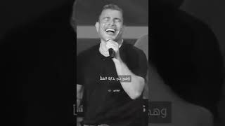 عمرودياب-هتدلع