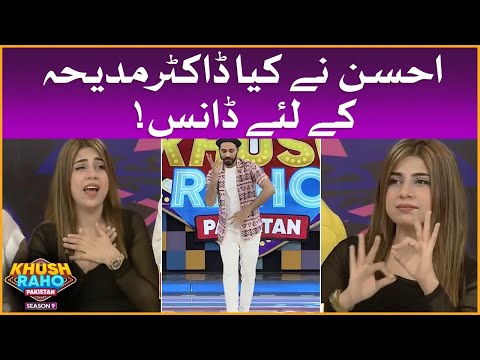 Mj Ahsan Dancing for Dr Madiha | Khush Raho Pakistan Season 9 | Faysal Quraishi Show