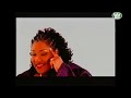 Master P  "Thinkin' Bout U (feat Mia X & Mo B. Dick)" (1998 No Limit)